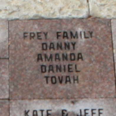 Names of donors on brick pathway